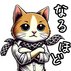 [LINEスタンプ] 帰ってきた動物のかわいい刑事スタンプ3