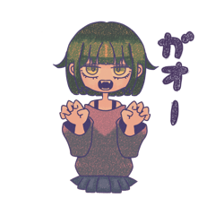 [LINEスタンプ] ゆるめな女の子スタンプ