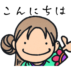 [LINEスタンプ] ともっち専用