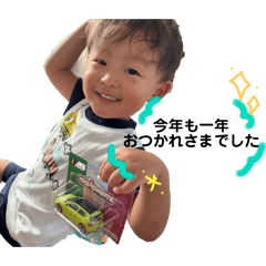 [LINEスタンプ] おこたち7