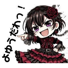 [LINEスタンプ] 【フラメンコ】愉快なスタンプ