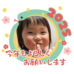 [LINEスタンプ] ＃42
