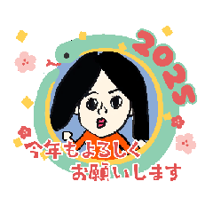 [LINEスタンプ] 動くkiuri 2