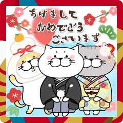 [LINEスタンプ] もひねっこの年末年始[BIG]2025