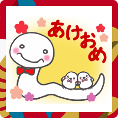 [LINEスタンプ] もっふう＆みーたんあけおめスタンプセット