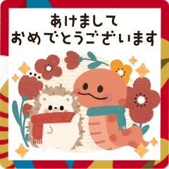 [LINEスタンプ] 背景が動く♡優しいお正月