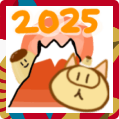 [LINEスタンプ] 新年に使える！ぶためんTVとぷりてぃぷりん