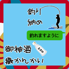 [LINEスタンプ] ホームランホリデー