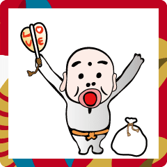 [LINEスタンプ] お正月だよ！七福神 ほていさま