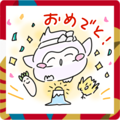 [LINEスタンプ] ふくろうのるよちゃん・お正月