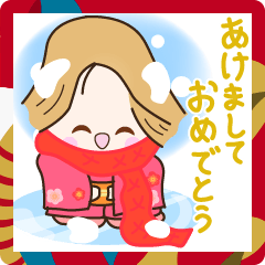 [LINEスタンプ] ☆元気で明るいたのしいあけおめスタンプ☆