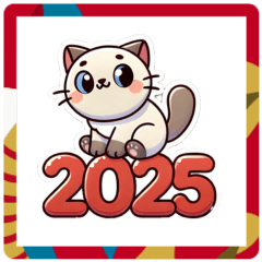 [LINEスタンプ] あけおめ 2025 シャム猫 ららら