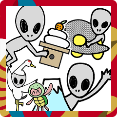 [LINEスタンプ] 宇宙人と師走と新春と