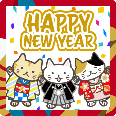 [LINEスタンプ] 飛び出す ねこたろ☆年賀スタンプ