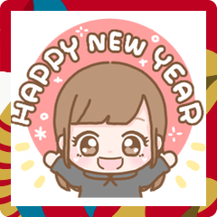 [LINEスタンプ] 大人可愛い♡あけおめ2025