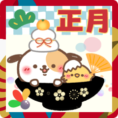 [LINEスタンプ] とっても使える❤わんちゃんBIG(年末年始)