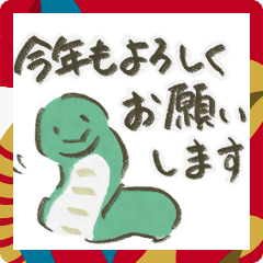 [LINEスタンプ] へびのみーくん