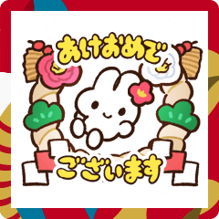 [LINEスタンプ] やさうさちゃんのあけおめスタンプ2025