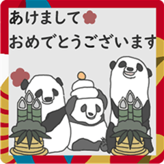 [LINEスタンプ] 「年末年始」01