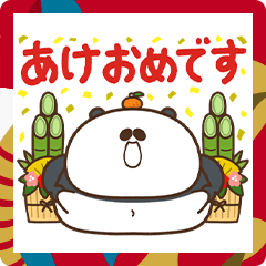 [LINEスタンプ] デブぱんだ（おデブな正月2025）