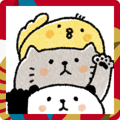 [LINEスタンプ] 【あけおめ】毎年使える⭐︎動物スタンプ