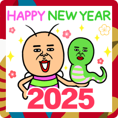 [LINEスタンプ] 既読虫【2025年お正月・年末年始・巳年】