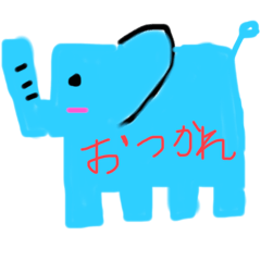 [LINEスタンプ] 遠藤豆たちのスタンプ