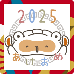 [LINEスタンプ] 餃子のたぬき 年末年始編