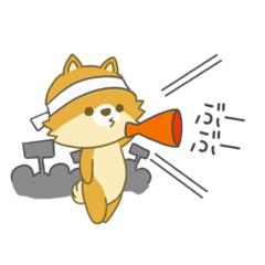 [LINEスタンプ] ポメラニアン チューイ10