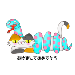 [LINEスタンプ] 猫ちゃん‘s