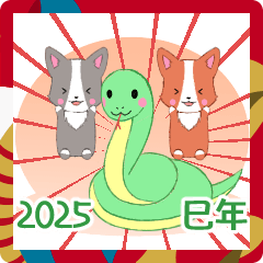 [LINEスタンプ] ちびコーギー2025【あけおめ】