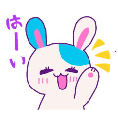 [LINEスタンプ] ハッピーフレンズ♪スタンプ