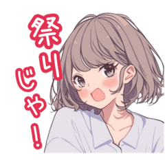 [LINEスタンプ] 岸和田弁ばっちりやでスタンプ