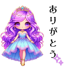 [LINEスタンプ] Sparkling Princess 1