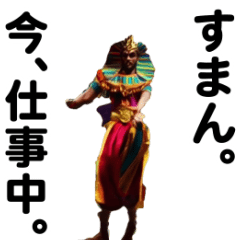 [LINEスタンプ] 絶対笑える世界の踊りで伝える言葉の画像（メイン）