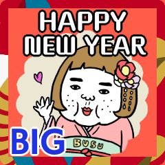 [LINEスタンプ] 憎めないブスの年末年始【BIG】