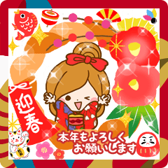 [LINEスタンプ] ◆大人モードでかわいい【年末年始】巳年◆