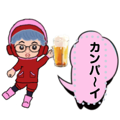 [LINEスタンプ] ベニちゃん メッセージスタンプ