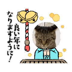 [LINEスタンプ] ハッピー＆ラッキー ④の画像（メイン）