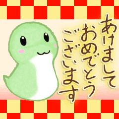 [LINEスタンプ] うごくかわいいへび【2025巳年】の画像（メイン）