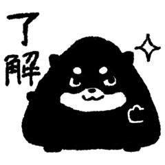 [LINEスタンプ] しばむすび