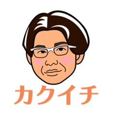 [LINEスタンプ] スズきのスタンプ