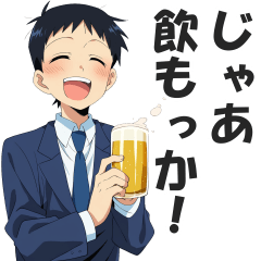 [LINEスタンプ] ビジネススーツ男子の飲み会用スタンプ2