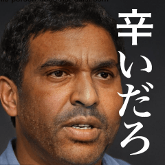 [LINEスタンプ] 存在しないインド人 辛口