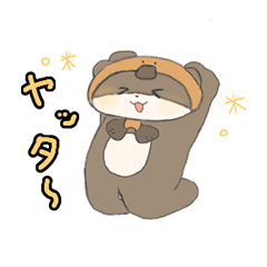 [LINEスタンプ] カワウソカモノハシ