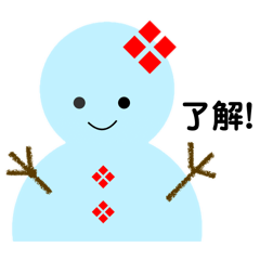 [LINEスタンプ] 雪だるまのパレード9