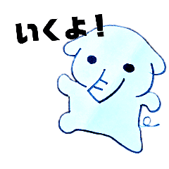 [LINEスタンプ] ぞう…。