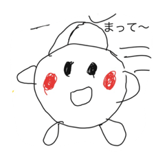 [LINEスタンプ] 園児が描いてそうなイラストスタンプ