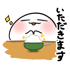 [LINEスタンプ] おまんじゅう君達の日常2