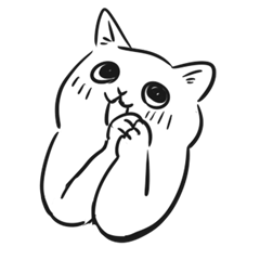 [LINEスタンプ] はしゃぐ猫